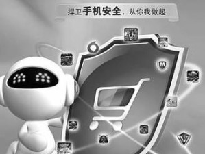 推荐最安全的防火墙方案（保护网络安全的首选解决方案）