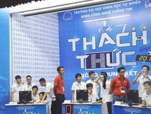 TH67A（探索TH67A的功能与应用领域）