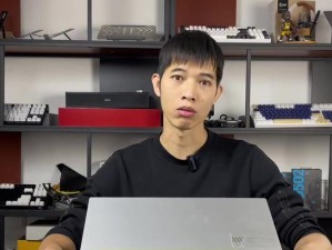 华硕主板新电脑系统安装教程（轻松安装系统，让你的新电脑焕发活力）