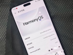 康佳电视M60U的性能与体验详解（一款智能电视产品的全面评价及用户体验分享）