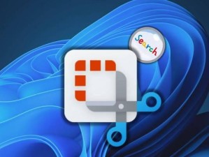 Win11搜索框无法搜索,Windows 11的搜索框，理论上是一个强大的工具，它应该能够轻松地帮助你找到电脑上的任何内容。但现实往往并不如人意。有时候，当你满怀期待地在搜索框中输入关键词时，得到的结果却与你的预期大相径庭。这可能是因为你的搜索条件没有设置正确，也可能是系统资源不足导致的。此外，如果你在使用的是较旧版本的Windows系统，那么搜索框的功能可能会受到限制，因为它可能无法识别一些新的搜索语法或者API。