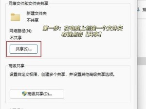 为什么iphone连接电脑后文件夹...,iphone连接电脑只充电不显示设备怎么办