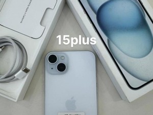 一米数码手机（性能强大，价格亲民，一米数码手机品质保证）