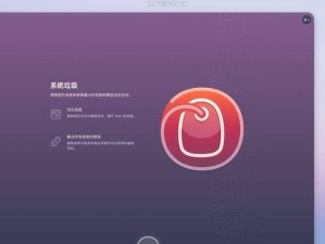 CPU风扇噪音大解决方案（快速降噪，恢复静谧运行）