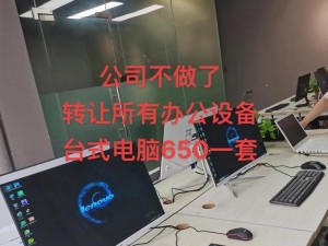 如何从笔记本电脑连接到打印机
