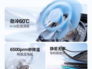 win 4掌机拆机视频,涡轮风扇大升级，散热效果杠杠的
