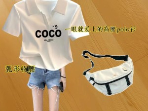以巨领机电的发展现状与前景为主题的文章（探索机电行业的新动向，打造巨领未来）