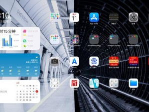 提升iPad内存，释放更多存储空间的技巧（掌握关键方法，让iPad内存容量大增无忧）