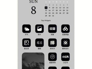 桌面没显示显卡驱动怎么回事