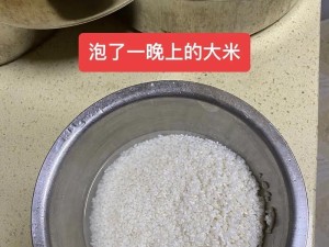 有什么清理手机最快的方法, 大米吸水法，真的靠谱吗？