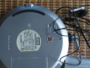 探索飞利浦CD720音质与功能的优势（解密飞利浦CD720带来的音乐享受）