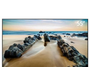 长虹55Q1R与海尔（两大品牌电视的特点和优势对比）