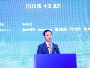 小鱼易连（以小鱼易连为例，探讨智能设备连接的便捷与安全性）