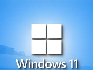 国图用win11哪个版本,win11哪个版本最稳定兼容性最好知乎版本