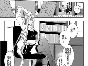 以美承信誉（美承公司以诚信立足市场，赢得顾客的信任与支持）
