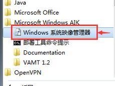 从U盘启动Windows7的简易教程（通过U盘轻松启动您的Windows7系统）
