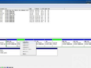 苹果系统上安装Win7系统教程（一步一步教你如何在苹果设备上安装Windows7系统）