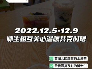 如果你的辅导员掉水里了，你所学的专业能做什么？