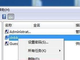 电脑用户名密码忘了怎么办？（解除电脑用户名密码忘记的简便方法）