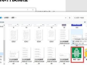 一次性建立多个文件夹秘籍（快速创建多个文件夹的技巧）