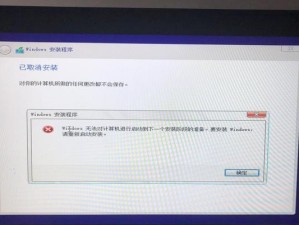 电脑开不了机问题的解决方法（重复启动电脑，你需要知道的一切）