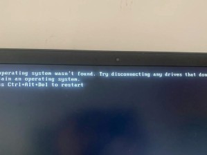 联想电脑插u盘开机进入不了系统