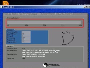 手动重装W7系统教程（一步步教你如何手动重装Windows7系统）