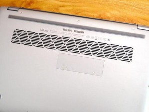 轻薄笔记本散热性能研究（优化散热解决方案，保证性能和便携性的完美平衡）