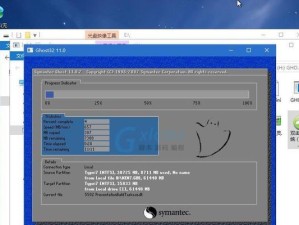 苹果U盘装系统Win7系统教程（使用苹果U盘快速安装Windows7的详细步骤）