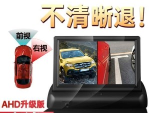 使用USB安装系统的详细教程（通过USB安装系统，轻松高效完成系统安装）