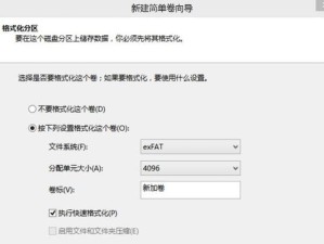 Mac如何使用硬盘启动系统（以mac从硬盘启动系统的详细教程）