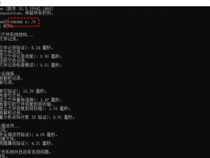 电脑无法识别U盘的解决方法（解决电脑无法识别U盘的问题，让数据传输无忧）