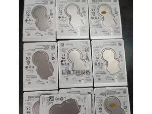 探索希捷笔记本硬盘的性能和可靠性（从速度到耐用性，为什么希捷笔记本硬盘是明智的选择）