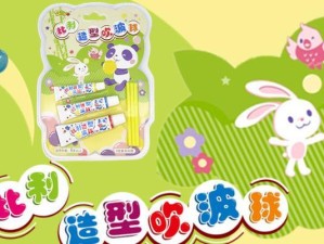 以太空气球怎样吹视频？（探索以太空气球吹视频的技巧和乐趣）