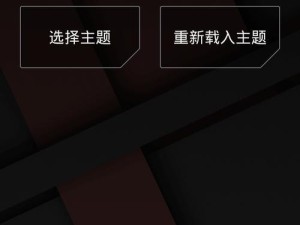 AOSP7.1（揭秘Android开发者社区的新里程碑）