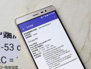 Axon天机7（打破常规的性能与功能，带给你前所未有的体验）