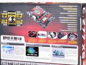 用七彩虹U盘轻松重装系统（简单操作，让您的电脑重获新生）