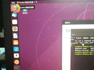 以炫龙U盘装Win7系统教程（轻松操作，快速安装，让你的电脑焕然一新！）