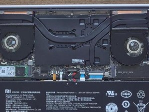 小米笔记本屏幕更换教程（一步步教你如何更换小米笔记本的屏幕）