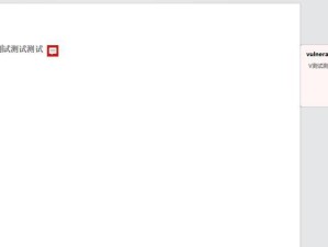 Word文档的批注模式取消方法及使用指南（简便操作取消批注模式，提高文档编辑效率）