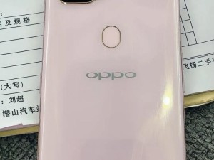 oppo手机可以与苹果手机传东西吗