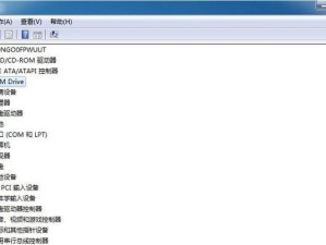 Window7安装教程（详解Window7安装过程及常见问题解决方法）