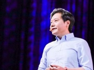 雷军英语差的难题与努力（一个成功企业家的跨越之路）