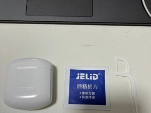 手机耳机口灰尘清理小妙招