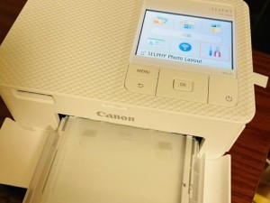 佳能打印机照片一体机怎么安装