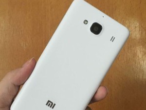 红米2增强版手机的性能与优势剖析（红米2增强版手机的关键特点及使用体验）