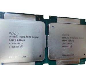 以至强E3v4（探索至强E3v4的卓越性能和优势）