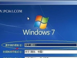 光盘启动系统教程（简单、快捷、有效，让你的系统重新焕发生机）