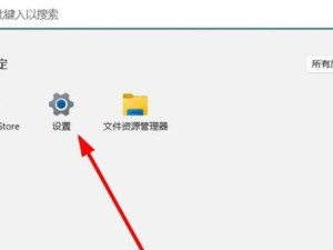 如何使用老版Windows操作系统的教程（掌握老版Windows系统的操作技巧）