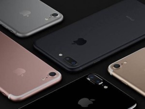 iPhone7外放效果如何？（探索iPhone7外放音质的真相）